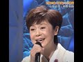 石狩哀歌 神野美伽