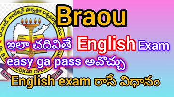 How to pass English exam easy #exam#Dr Br Ambedkar open University in Telugu#english #trendingvideo