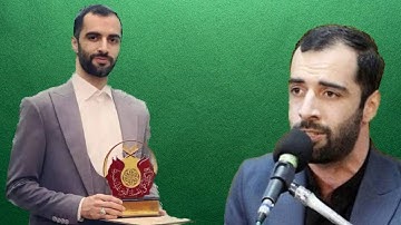 تلاوة خاشعة هادي اسفيداني المسابقة الدولیة للقران الکریم 2024 سورة الروم