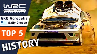 Top 5 Memorable Moments of WRC Acropolis Rally Greece. Famous Wins, Crashes and Dramas.
