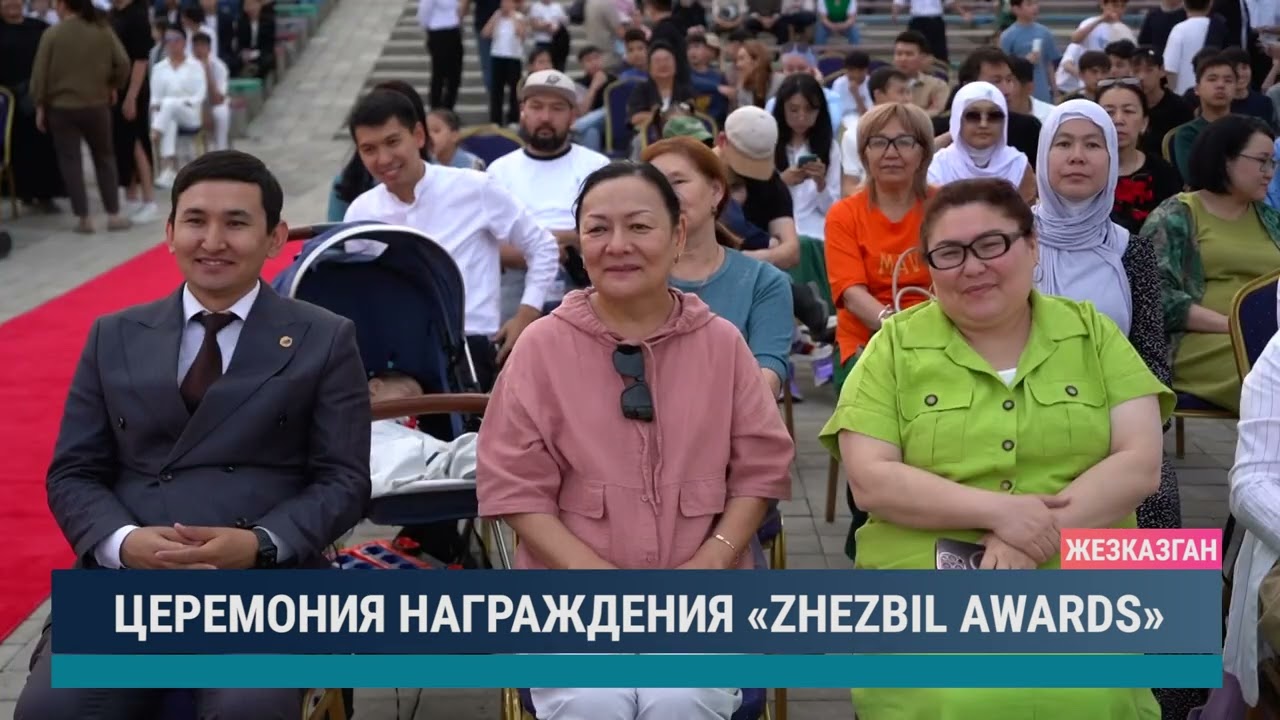 ULYTAU AQPARAT. Дневные новости 22.05.2025