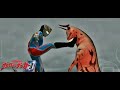 UFE0 mod texture decker dynamic type | ULTRAMAN FIGHTING EVOULUTION 0