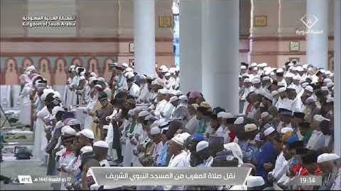 ' خواتيم سورة الاحزاب ٧٠ - ٧٣ ۞ سورة التكاثر ' الشيخ #خالد_المهنا صلاة المغرب ١٧-١١-١٤٤٥ هـ