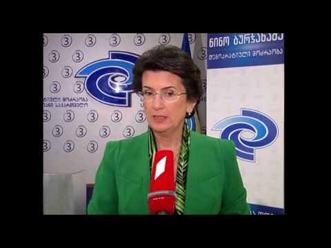 ნინო ბურჯანაძის კომენტარი რუსულ ქართულ ურთიერთობებზე 04.11.2016
