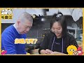 【未播】李雪琴获冯导聚会邀约 两人畅谈喝酒趣事！ |《毛雪汪》Mao Xue Woof EP69 BTS