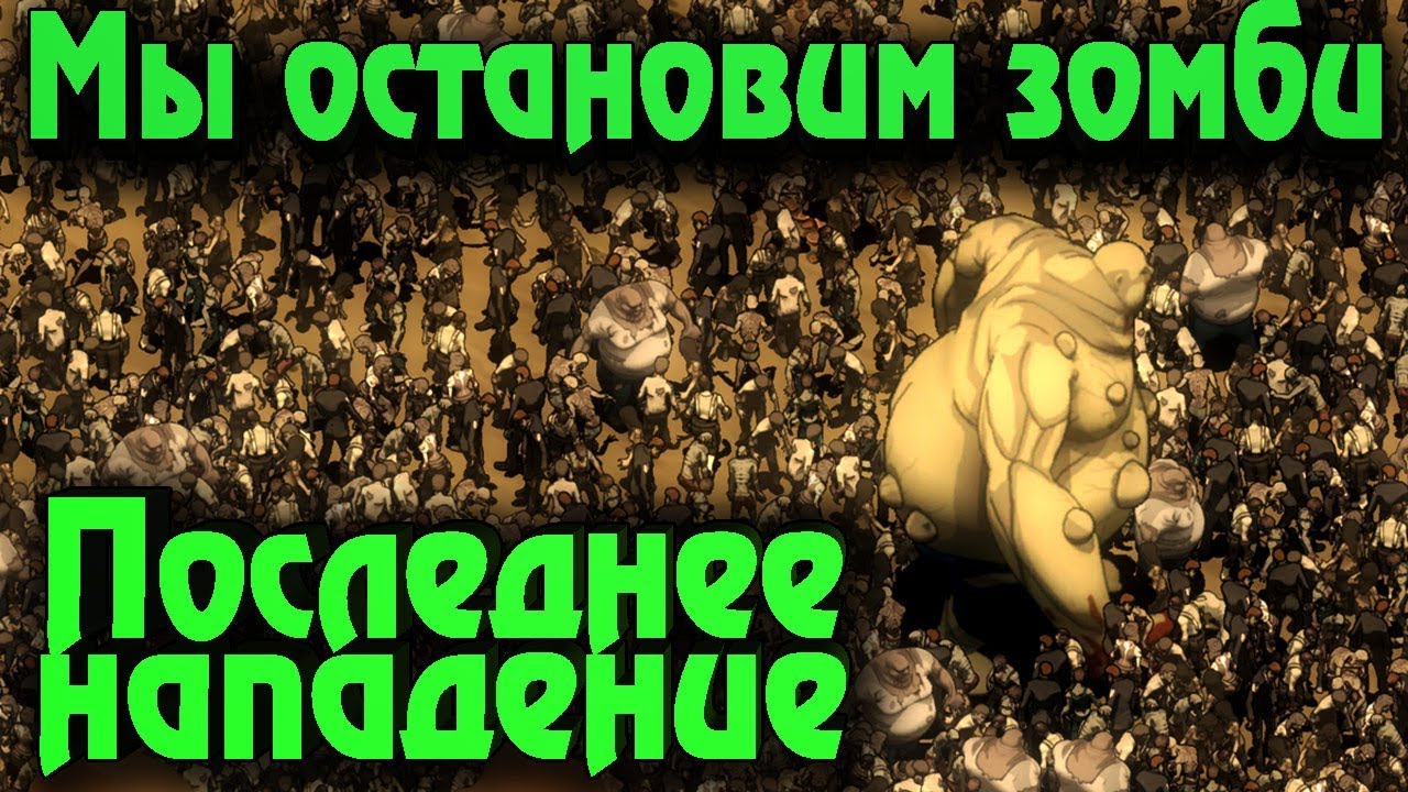 6. Управление эмоциями