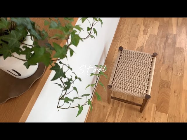 北欧風ナチュラルスツール（ラバウッド×ペーパーロープ編み）
