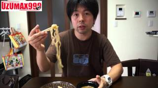 【商品紹介】つけ麺「とみ田」の紹介でヌーブラに夢中になる