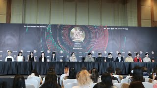 Press Conference the 37th Golden Disc Awards