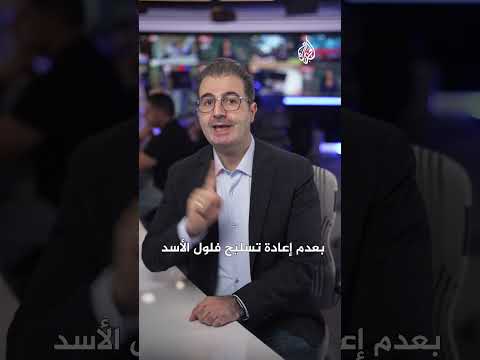 لقاء بوتين والشرع.. ماذا نعرف حتى الآن؟
