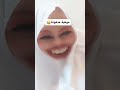 شجعوني ريتكن تؤبروني امواه امواه امواه هاشتاق اكسبلور تحشيش ضحك تحشي ترند كوميديات دويتو شجعوني ريتكن تؤبروني امواه امواه امواه هاشتاق اكسبلور تحشيش ضحك تحشي ترند كوميديات دويتو