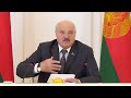 Лукашенко: Весь мир пугают голодом! Хлеба не будет в мире! Я об этом много раз говорил!