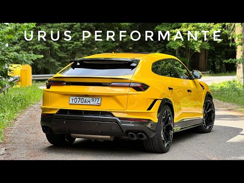 Lamborghini Urus Performante: The One Detail That Changed Everything