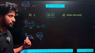 Lim x tends to ∞ sin x/x, cos x/x and lim x tends to 0 cos x/x #nust #nustentrytestpreparation #n... Lim x tends to ∞ sin x/x, cos x/x and lim x tends to 0 cos x/x #nust #nustentrytestpreparation #n...