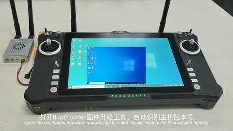 T30 V21 Firmware Upgrade