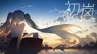 [DECO*27 feat. Hatsune Miku] First Storm [Eng Sub]