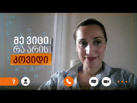 რატომ გადაწყვიტა აცრა კოვიდგადატანილმა ფეხმძიმე ქალმა