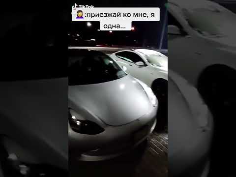 Видео: Каква пластмаса може да бъде заварена с разтворител?