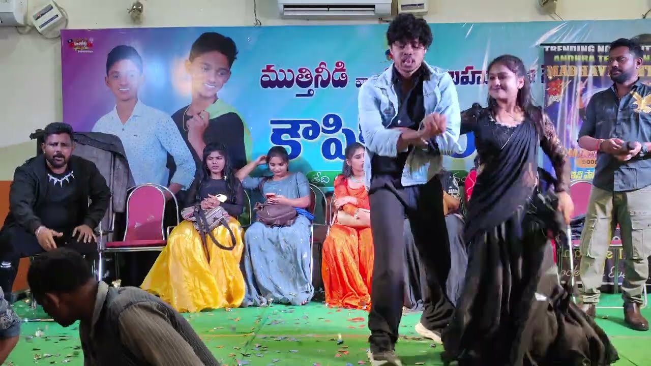 గోంగూర తోట నెల్లూరు మాధవ్ ఈవెంట్స్ #dance #9000068906