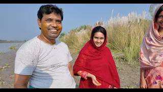 আজক কর গয হলদ Doyel Agro