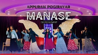 Appuram Pogiravar x Manase | Choreography | 4k