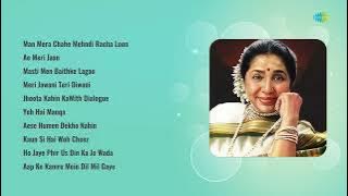 Asha Bhosle | Man Mera Chahe Mehndi Racha Loon | Ae Meri Jaan | Masti Men Baithke Lagao