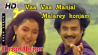 Vaa Vaa Vanji Malarey | Rajini Radha Super Love Melody |  Rajadhi Raja Movie |  Mano, S. P. Sailaja