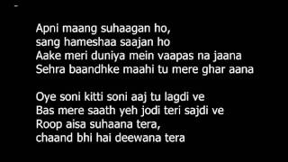 lyrics kabhi khushi kabhi gham - bole chudiyan ( Editing By iKeL )