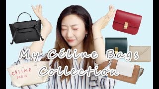 【Echo】| 我的奢侈品包包合集分享之CÉLINE | My Céline Bags ...