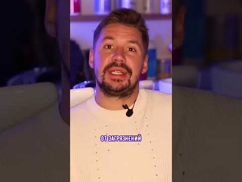 Скраб для кожи головы помогает ускорить рост?