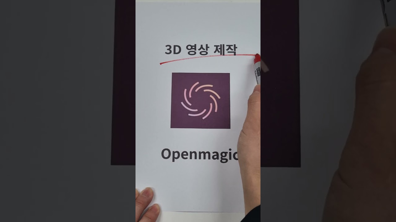 ⁣해외에서 난리난 AI툴 11가지  #ai #gpt #챗gpt