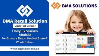 Retail Software For General Shops | Daily Expense Module in BMA Retail Software? screenshot 4