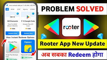 Rooter App Coupon Redeem Problem Solve | Rooter App Redeem Problem Solve | Rooter App New Update