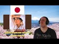 Frenchman Reacts To Ureshi Hazukashi Uffuffu Yasuko Kuwata/桑田靖子