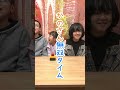 妹無双が起こったら？！ #兄と妹