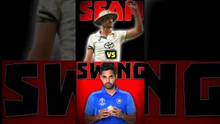 Celebrity Swing Vs Seam Bowling🤔| Bowling Techniques | #cricket #indvsaus #bhuvneshwarkumar Net Worth