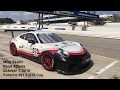 Mike Skeen: Porsche GT3 Cup at Road Atlanta