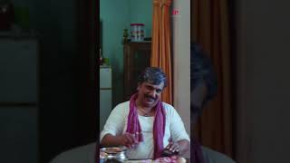 Watch 👆Parunthu Comedy Scenes! #parunthu #mammootty #jayasurya #cochinhaneefa #suraj #comedy #shorts
