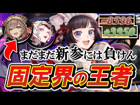 ファンキー・ダイアモンズ「恋にゲット・イット・オン」プロモ ファンキー・ダイアモンズ「恋にゲット・イット・オン」プロモ