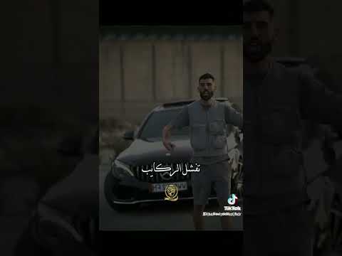 Didine Canon 16 قلي وش دايم