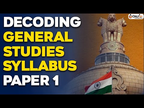 How to Study UPSC GS Mains Paper 1| IAS Mains Preparation | UPSC 2022