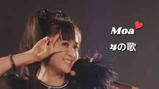 BABYMETAL -  4の歌『Song 4』(MOAMETAL Solo ver.)