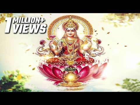 Ghar Me Padharo - Laxmi Mata Bhajan