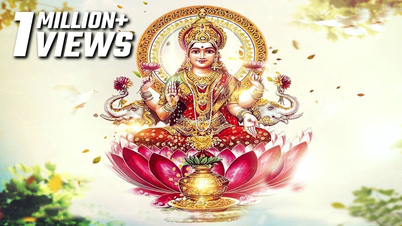 Ghar Me Padharo - Laxmi Mata Bhajan