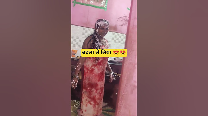 बदला पूरा हुआ 😛😛🥰🥰😛😛