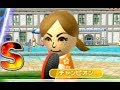 チャンピオンが強すぎる　wii sports リゾート　卓球