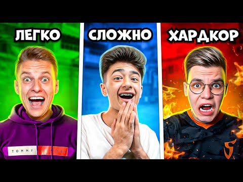 Я СЫГРАЛ ПРОТИВ КАЖДОГО ЮТУБЕРА в STANDOFF 2 .ft Holdik, STKILL, GentlemaN