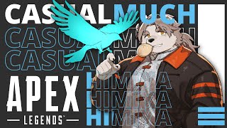【APEX】友達と友達の友達とAPEXで友達になる【CASUAL】