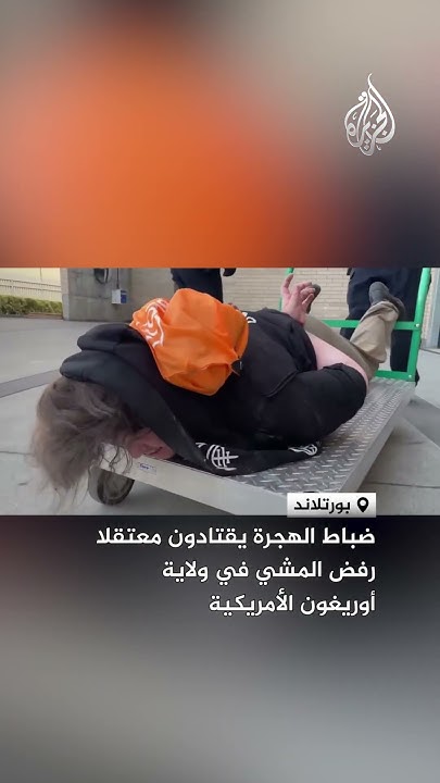          
 - نشر قبل 22 دقيقة