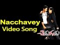 Nacchavey Video Song || Chedugudu Movie || Jayanth, Swetha.